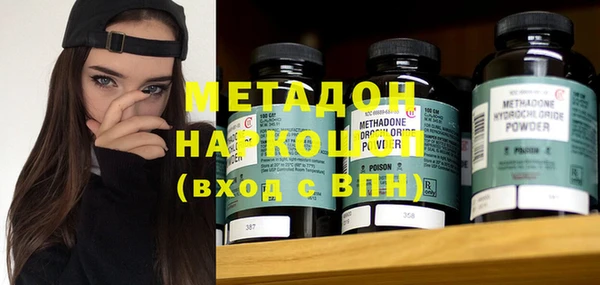 мдпв Верхнеуральск