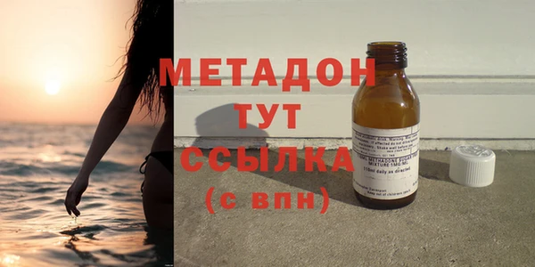 ECSTASY Верея