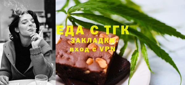 а пвп мука Володарск