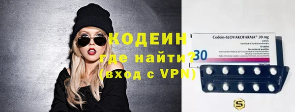 spice Волоколамск