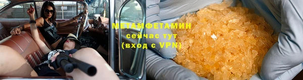 мдпв Верхнеуральск