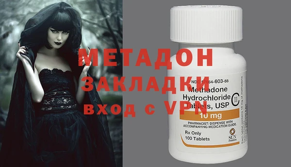 мдпв Верхнеуральск