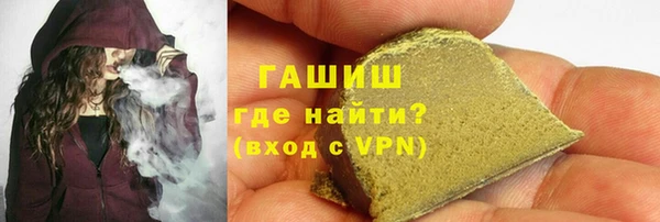 ECSTASY Верея