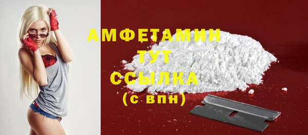 ECSTASY Верея
