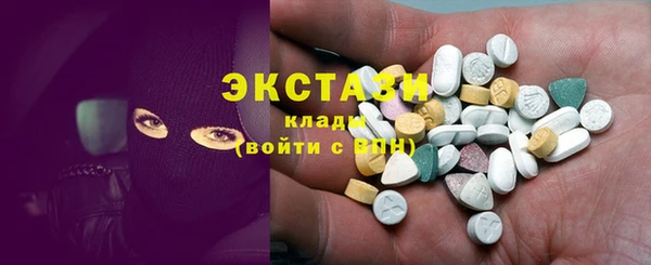 а пвп мука Володарск
