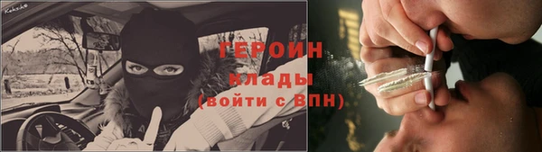 MDMA Тайга