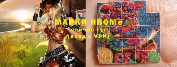 мдпв Верхнеуральск