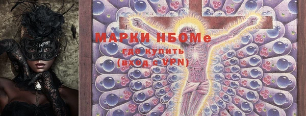 хмурый Сясьстрой