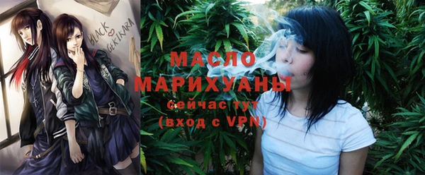 мдпв Верхнеуральск