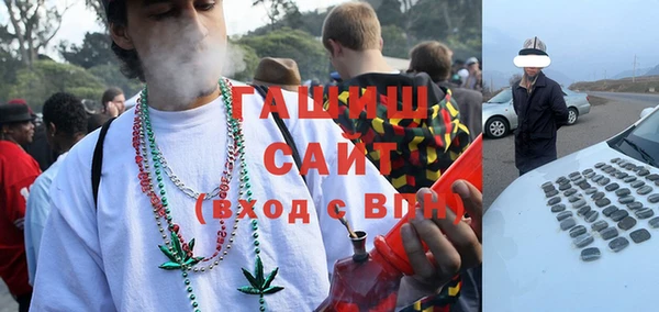 мдпв Верхнеуральск