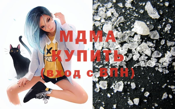 мдпв Верхнеуральск