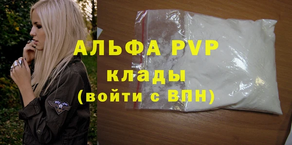 ECSTASY Верея