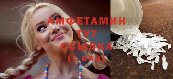а пвп мука Володарск