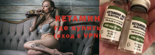 мдпв Верхнеуральск