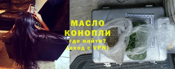 кокаин колумбия Бронницы