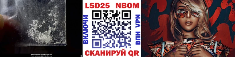 где купить наркоту  Кашин  Лсд 25 экстази кислота 