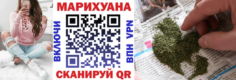 Бошки Шишки SATIVA & INDICA  KRAKEN ONION  Кашин 